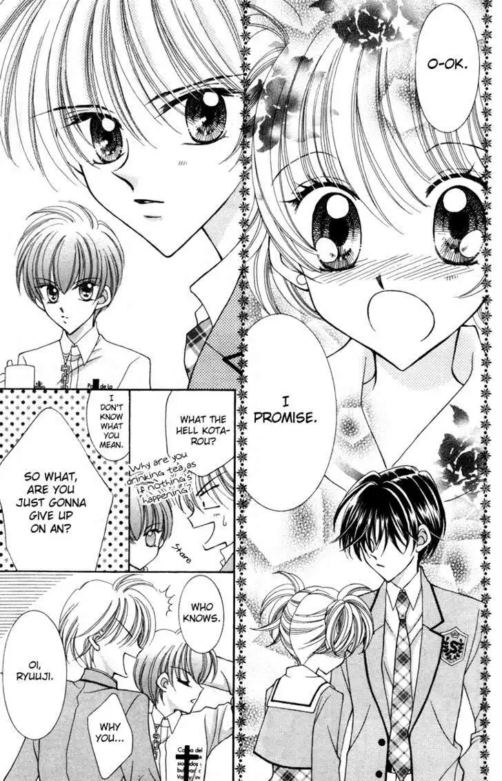 Saint Dragon Girl Miracle Chapter 15 13
